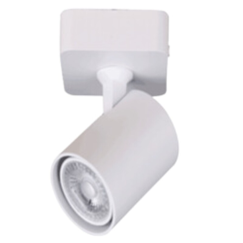 Aplique 1L Movil P/ Lampara Dicroica GU10 Blanco
